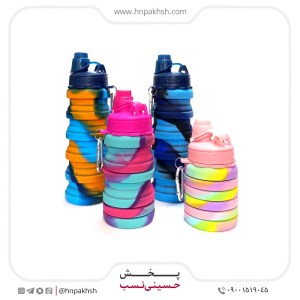 قمقمه سیلیکونی تاشو