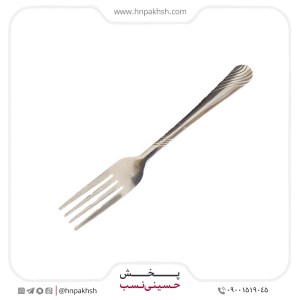چنگال غذاخوری استیل سبک 12عددی