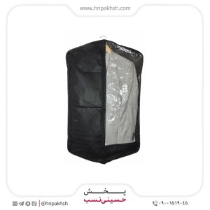کاور کتی پارچه ای