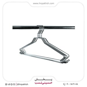 رخت آویز نازک مشکی شهاب 6 عددی